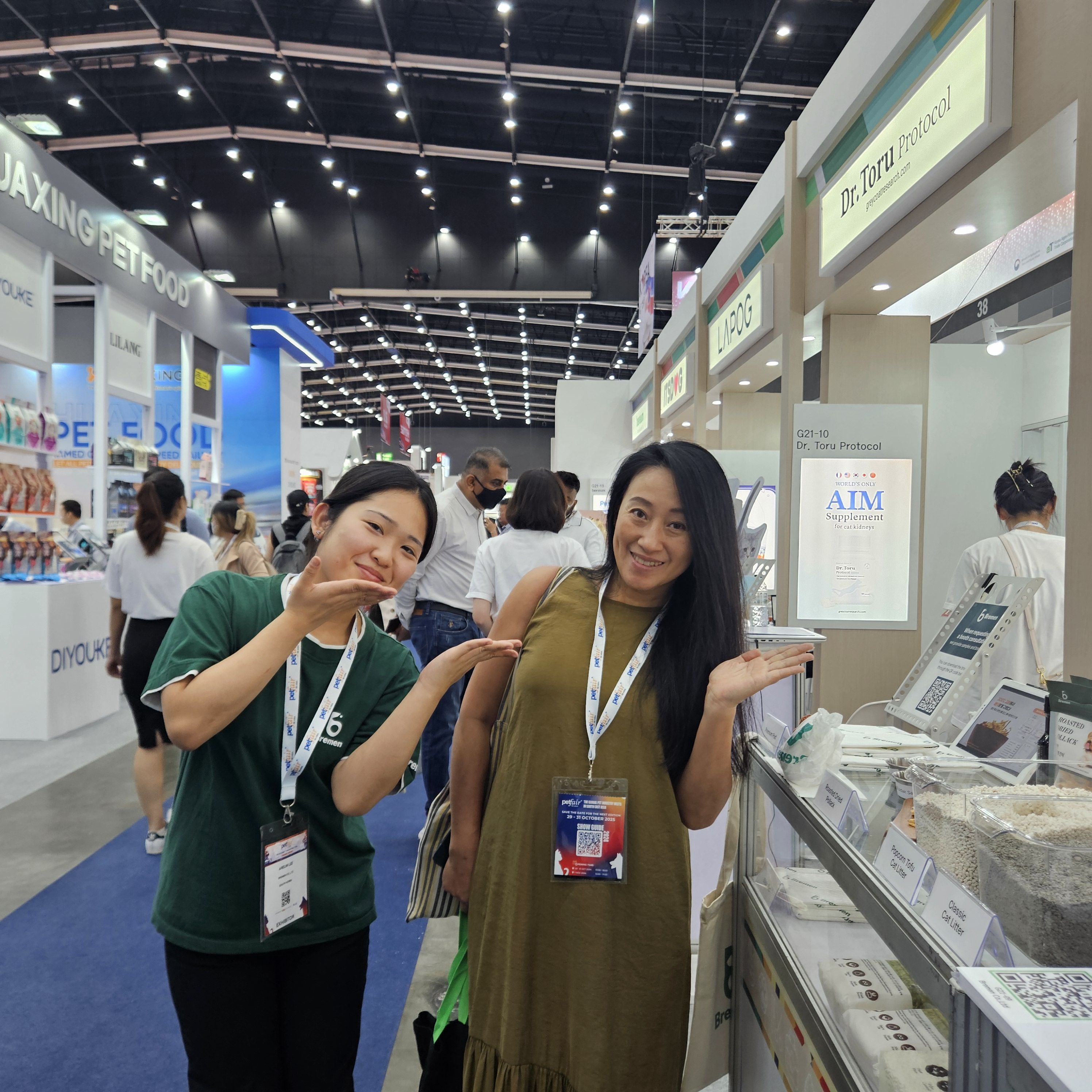 Pet Fair South East Asia 2024 in Bangkok, Thailand_브레멘_005.jpg 첨부 이미지